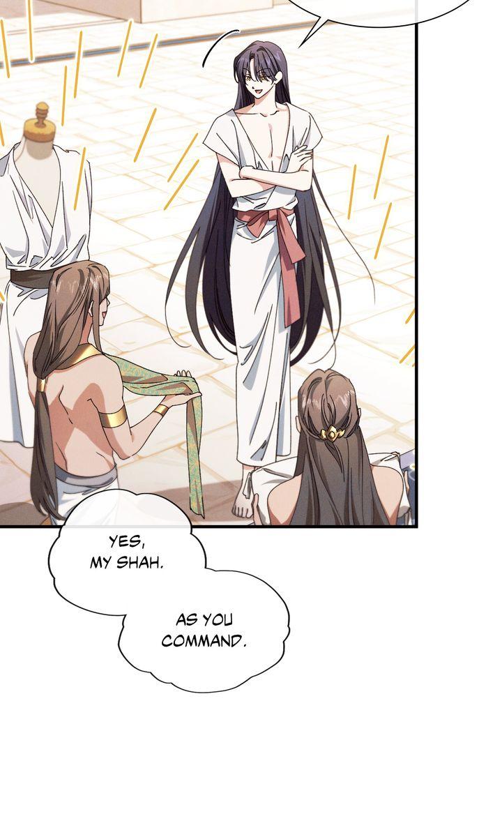 The Snake that Swallowed the Pomegranate Chapter 37 page 30 - 