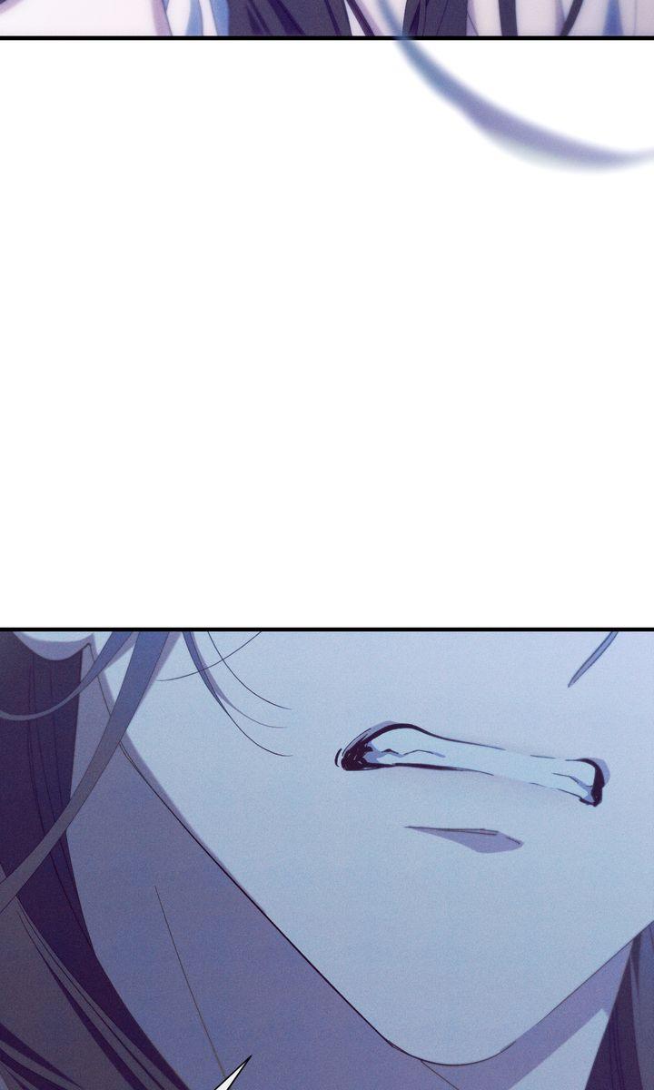 The Snake that Swallowed the Pomegranate Chapter 37 page 4 - 