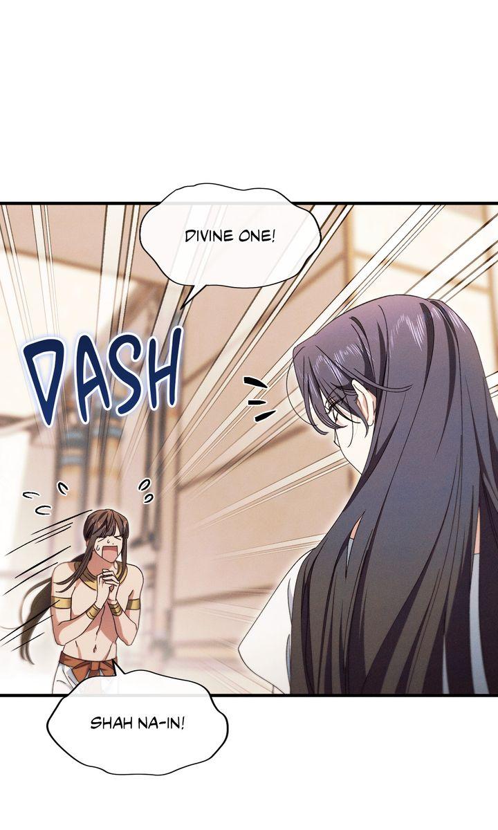 The Snake that Swallowed the Pomegranate Chapter 37 page 31 - 
