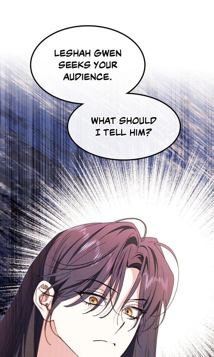 The Snake that Swallowed the Pomegranate Chapter 37 page 34 - 