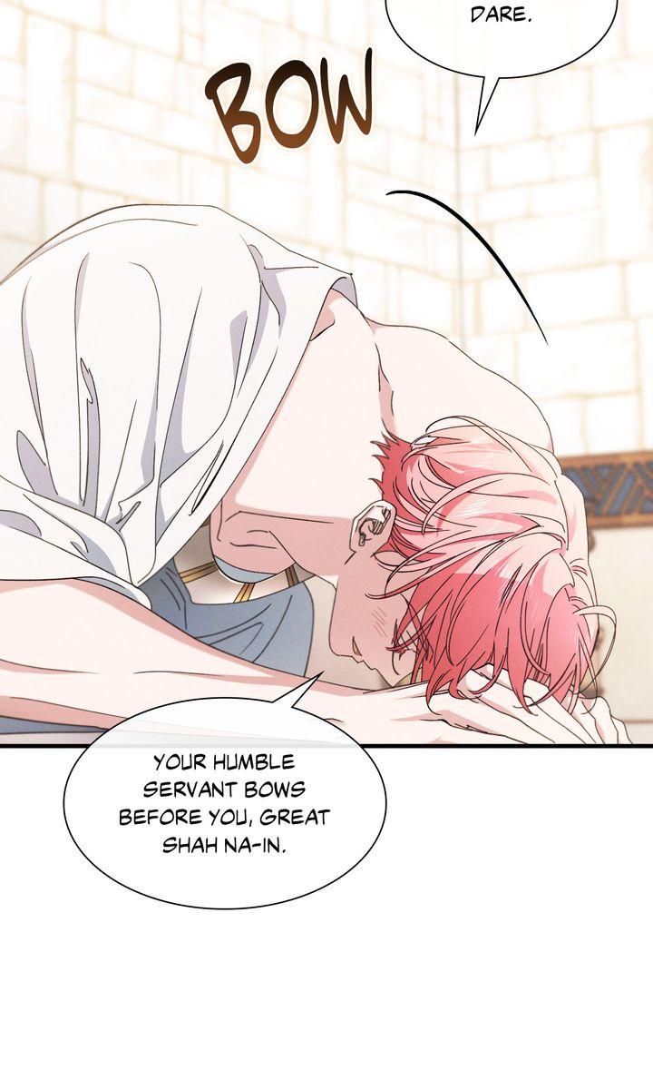 The Snake that Swallowed the Pomegranate Chapter 37 page 47 - 