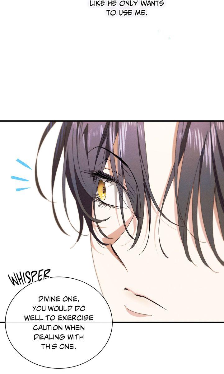 The Snake that Swallowed the Pomegranate Chapter 37 page 51 - 