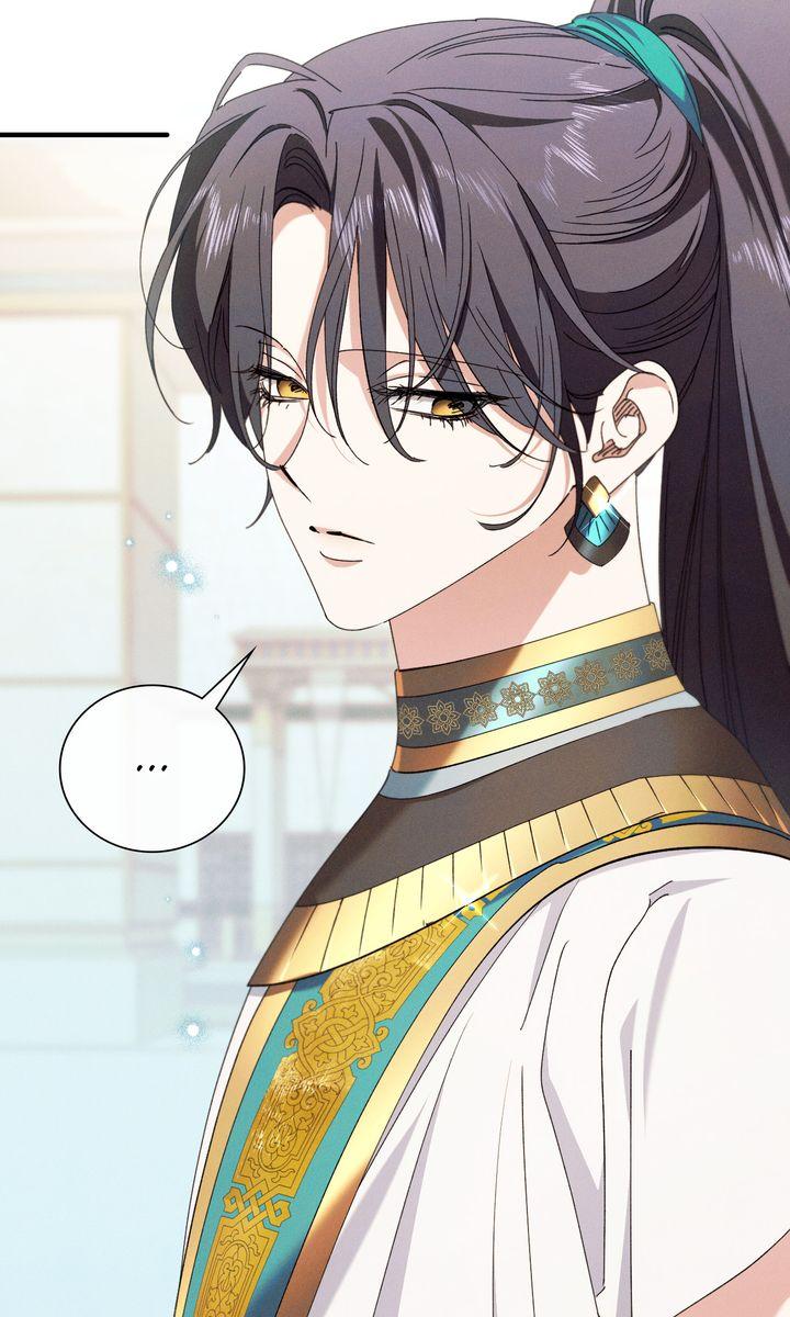 The Snake that Swallowed the Pomegranate Chapter 37 page 54 - 