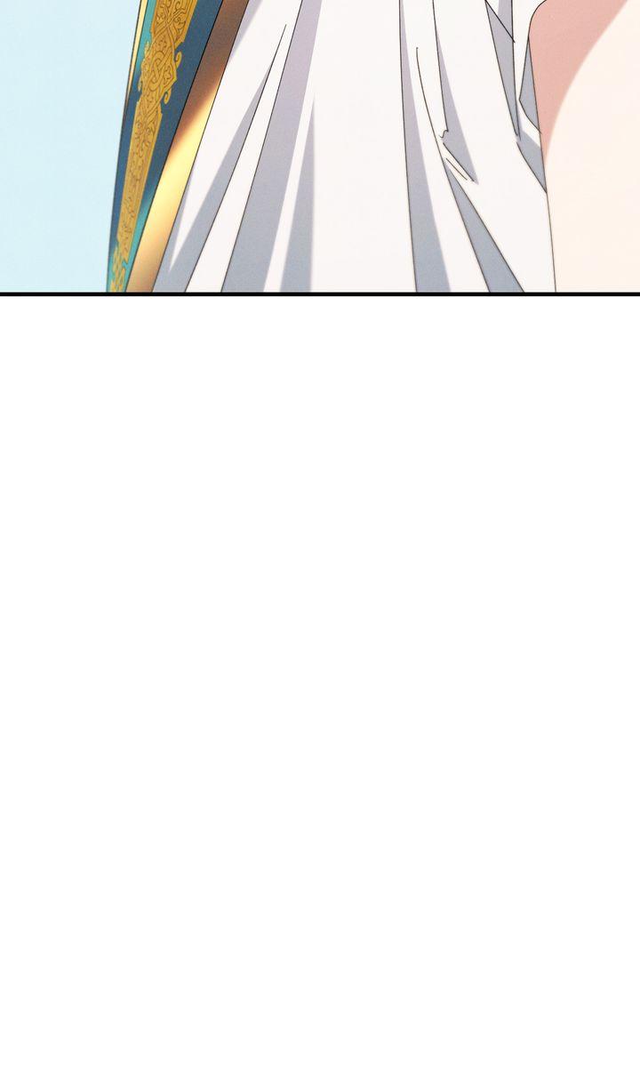 The Snake that Swallowed the Pomegranate Chapter 37 page 55 - 
