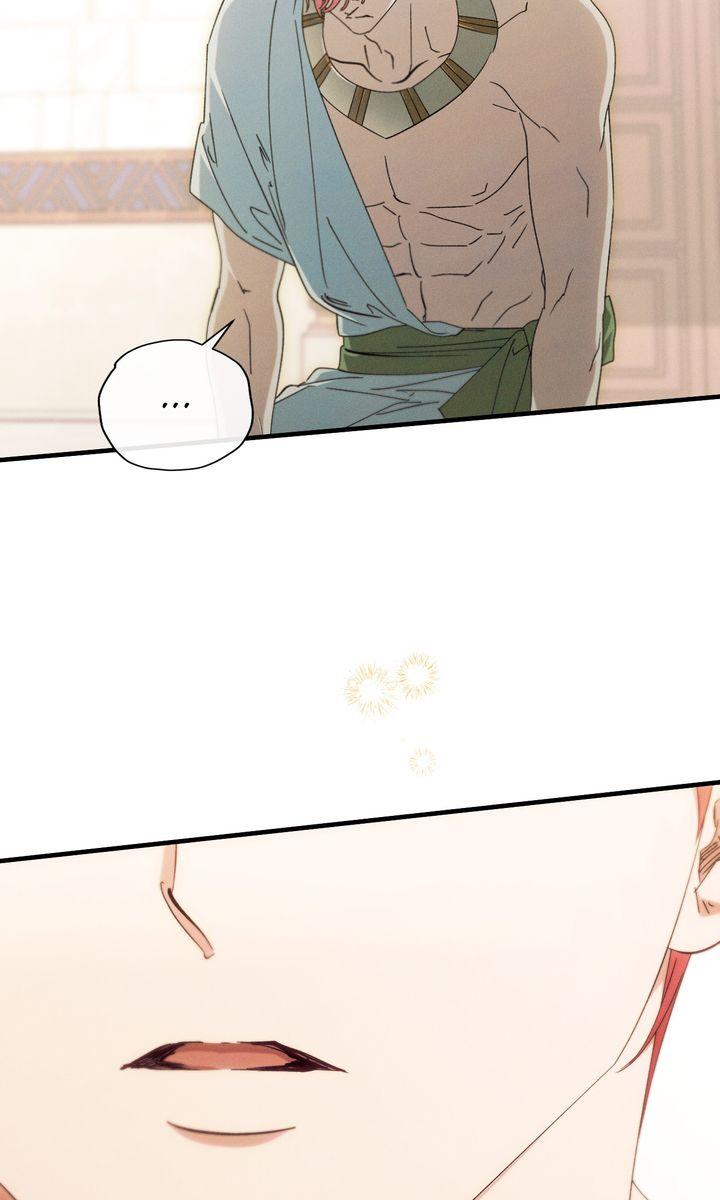 The Snake that Swallowed the Pomegranate Chapter 37 page 64 - 