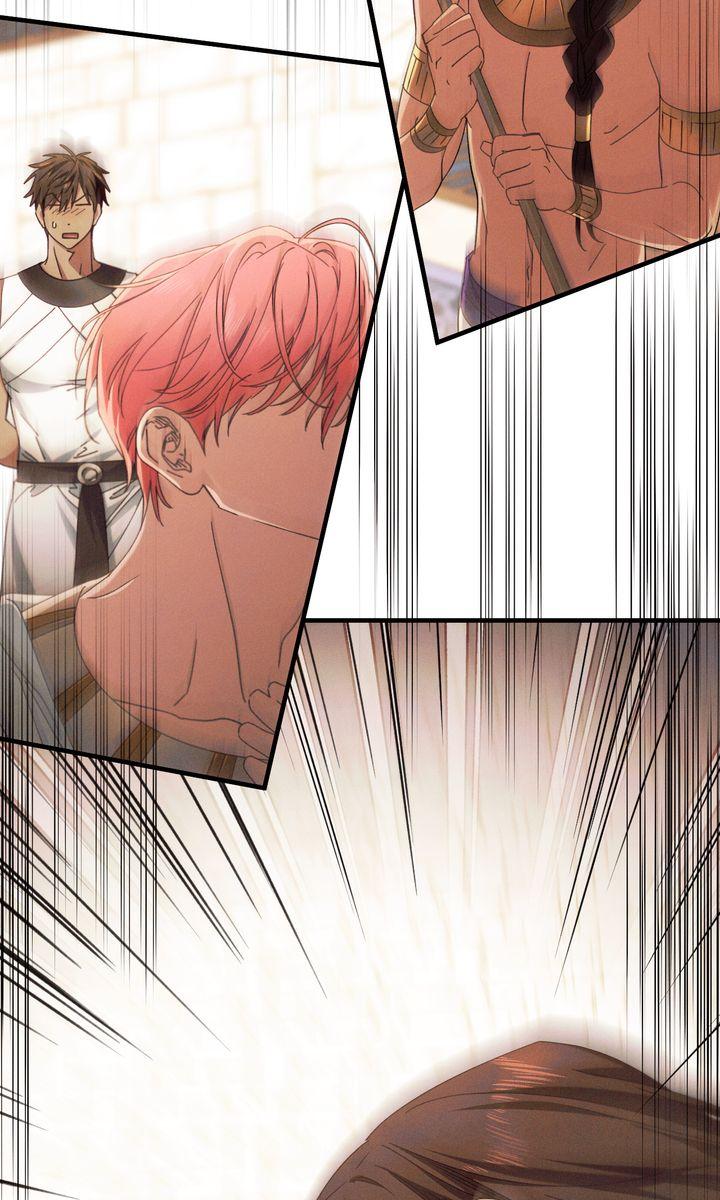 The Snake that Swallowed the Pomegranate Chapter 37 page 68 - 