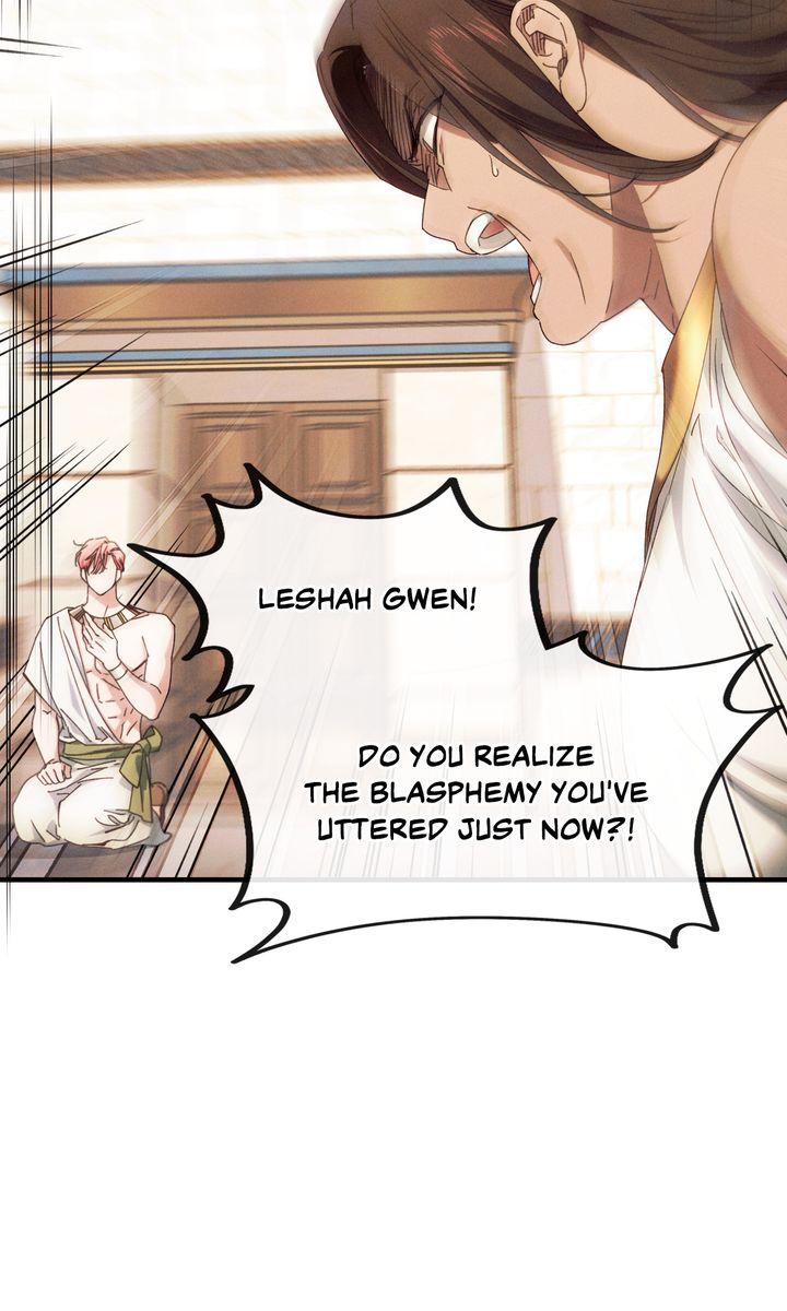The Snake that Swallowed the Pomegranate Chapter 37 page 69 - 