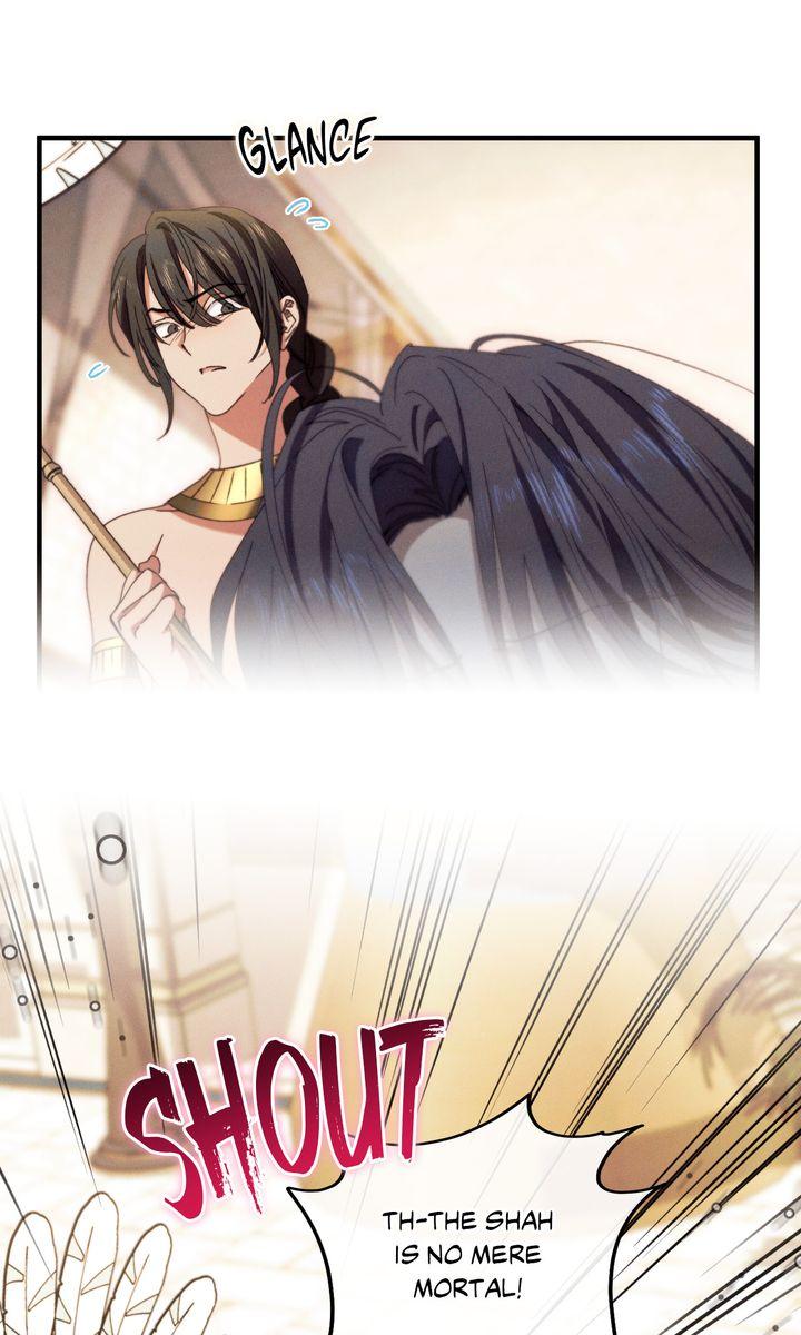 The Snake that Swallowed the Pomegranate Chapter 37 page 78 - 