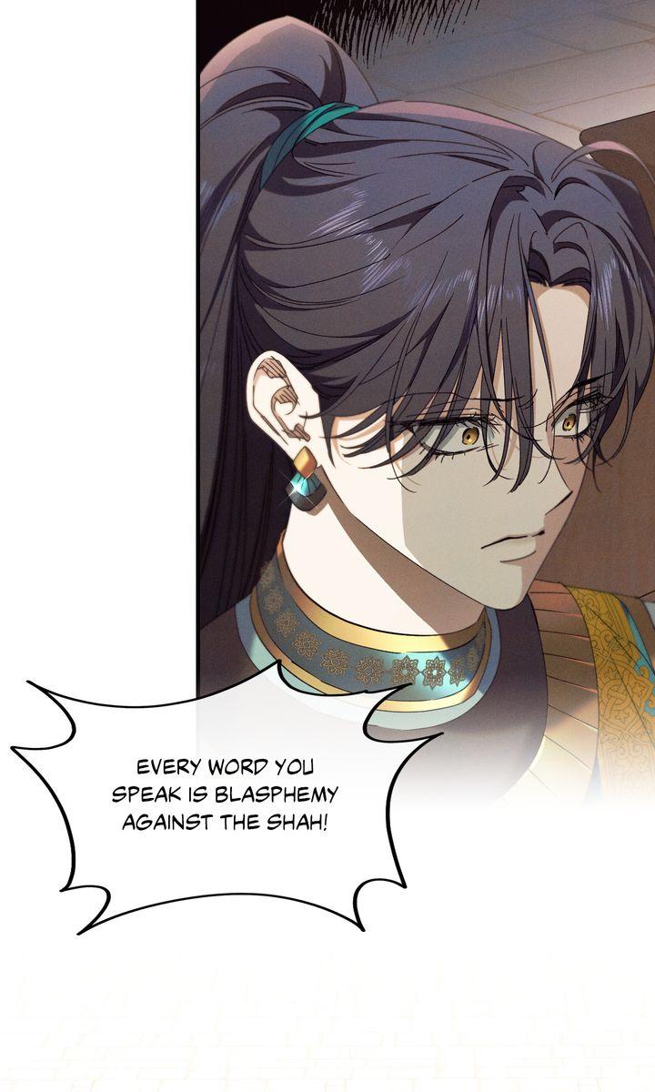 The Snake that Swallowed the Pomegranate Chapter 37 page 80 - 