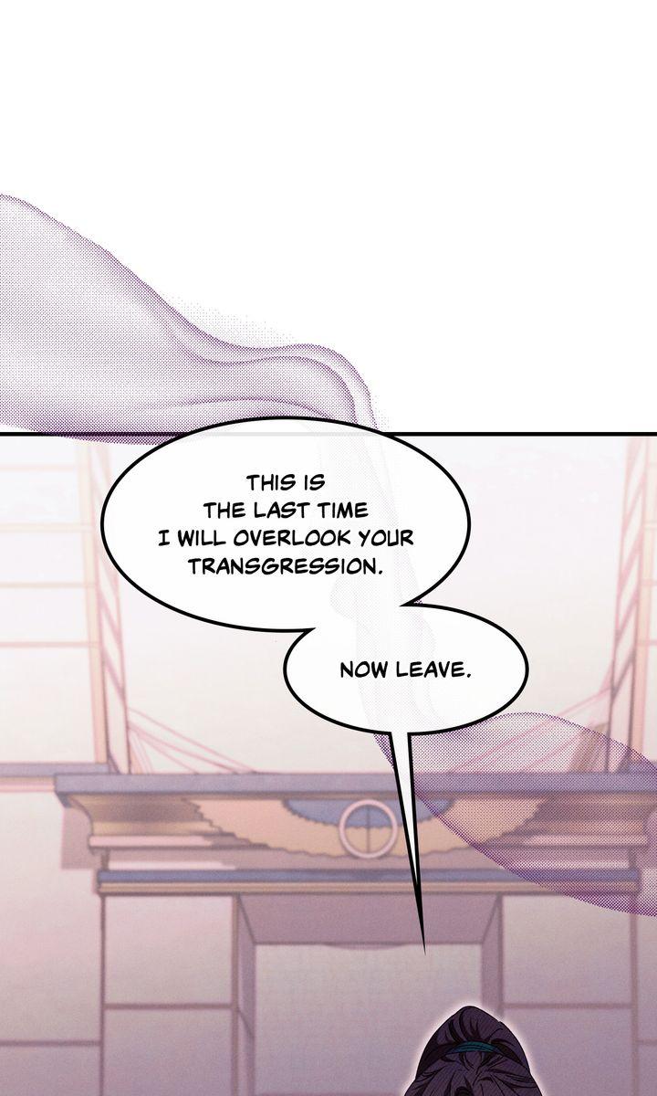 The Snake that Swallowed the Pomegranate Chapter 37 page 91 - 