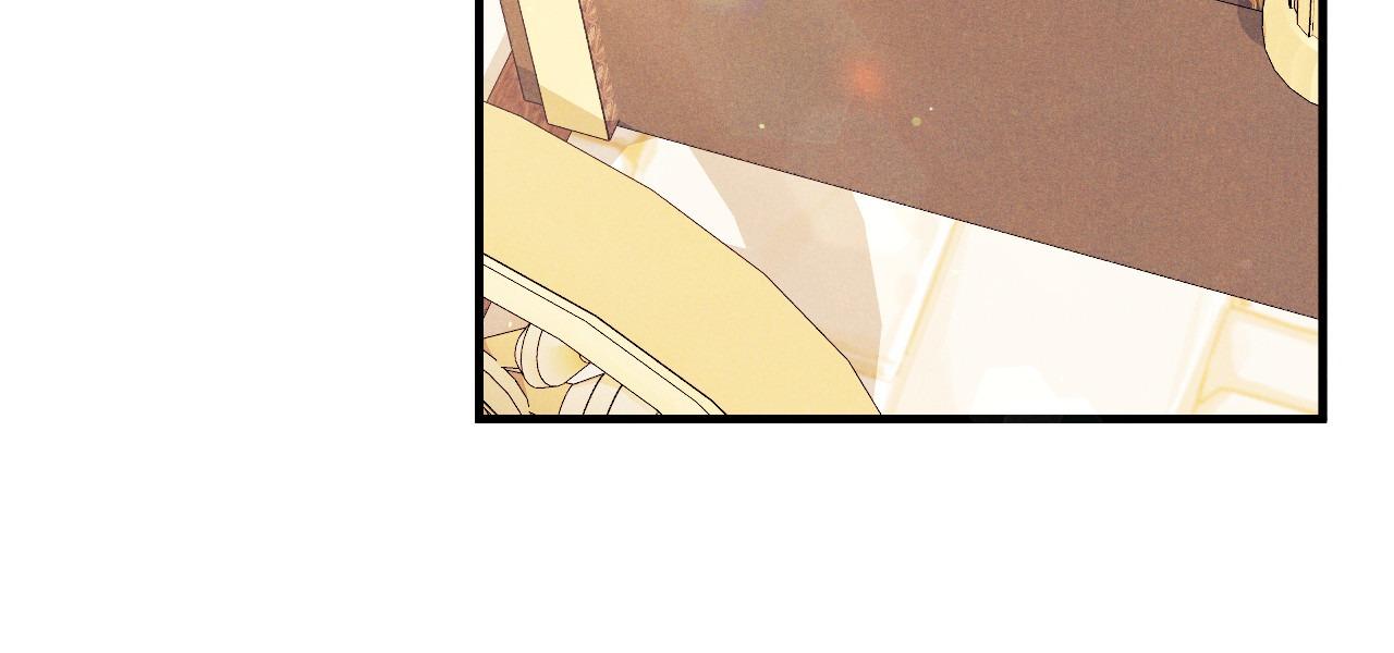 The Snake that Swallowed the Pomegranate Chapter 38 page 15 - 