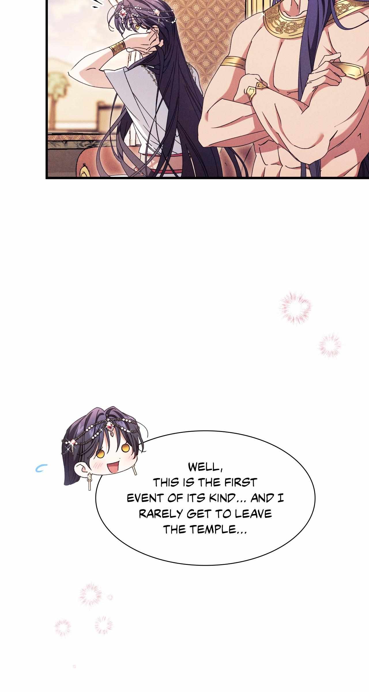 The Snake that Swallowed the Pomegranate Chapter 38 page 19 - 