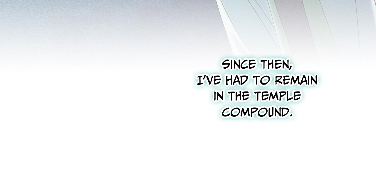 The Snake that Swallowed the Pomegranate Chapter 38 page 22 - 