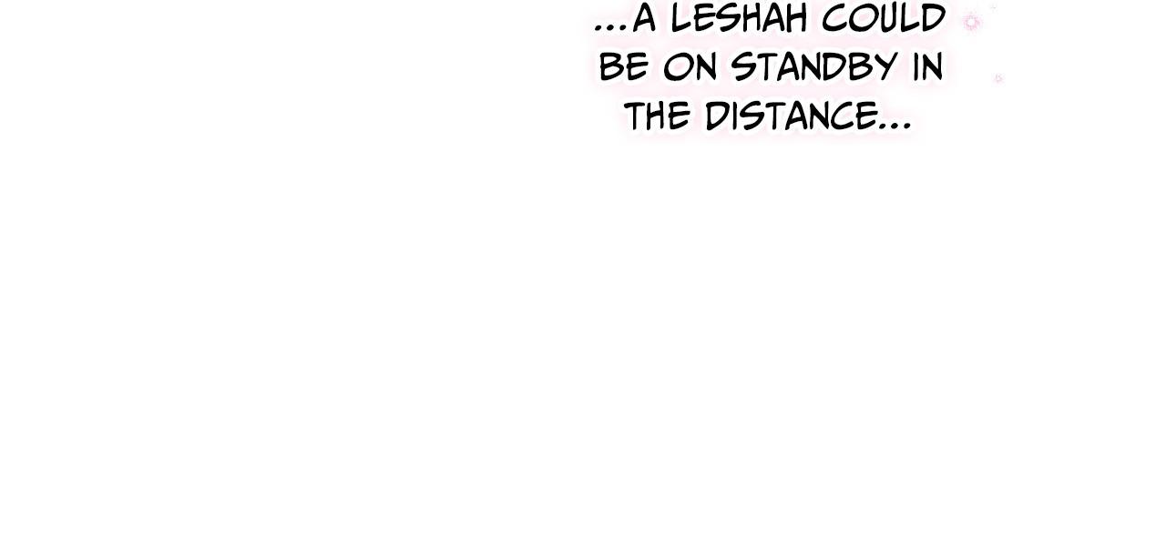 The Snake that Swallowed the Pomegranate Chapter 38 page 29 - 