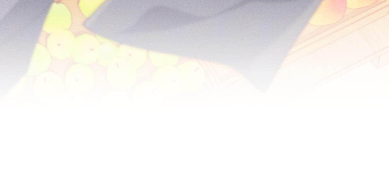 The Snake that Swallowed the Pomegranate Chapter 38 page 36 - 