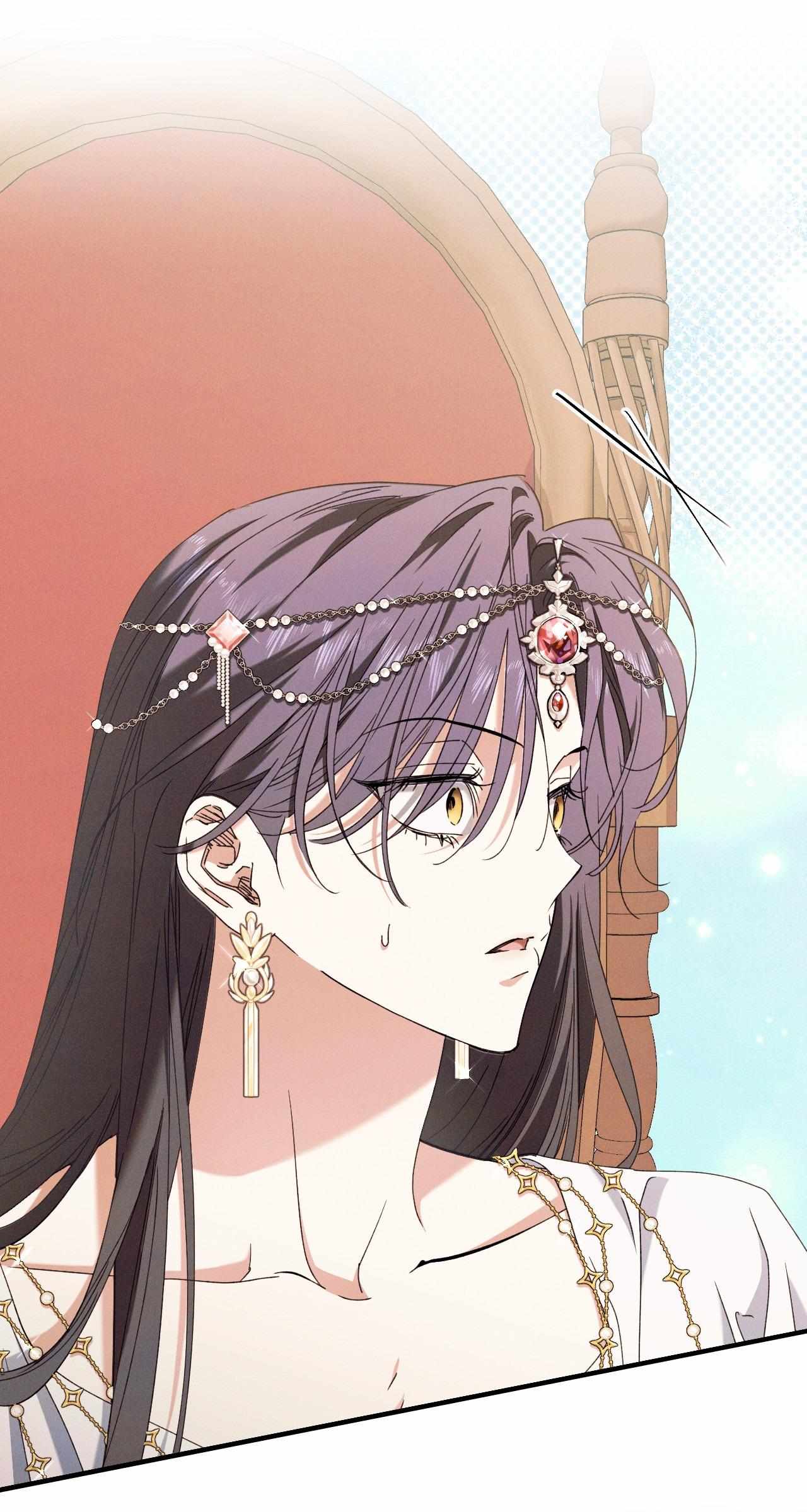 The Snake that Swallowed the Pomegranate Chapter 39 page 17 - 