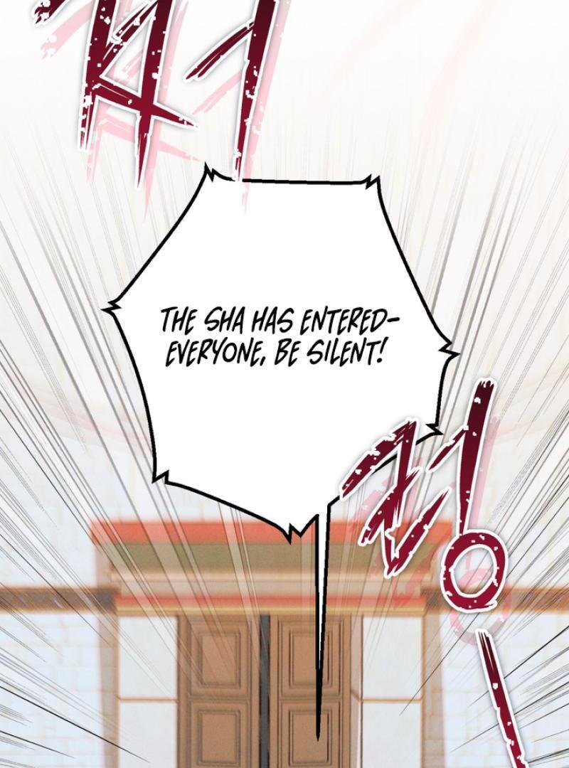 The Snake that Swallowed the Pomegranate Chapter 4.1 page 11 - 