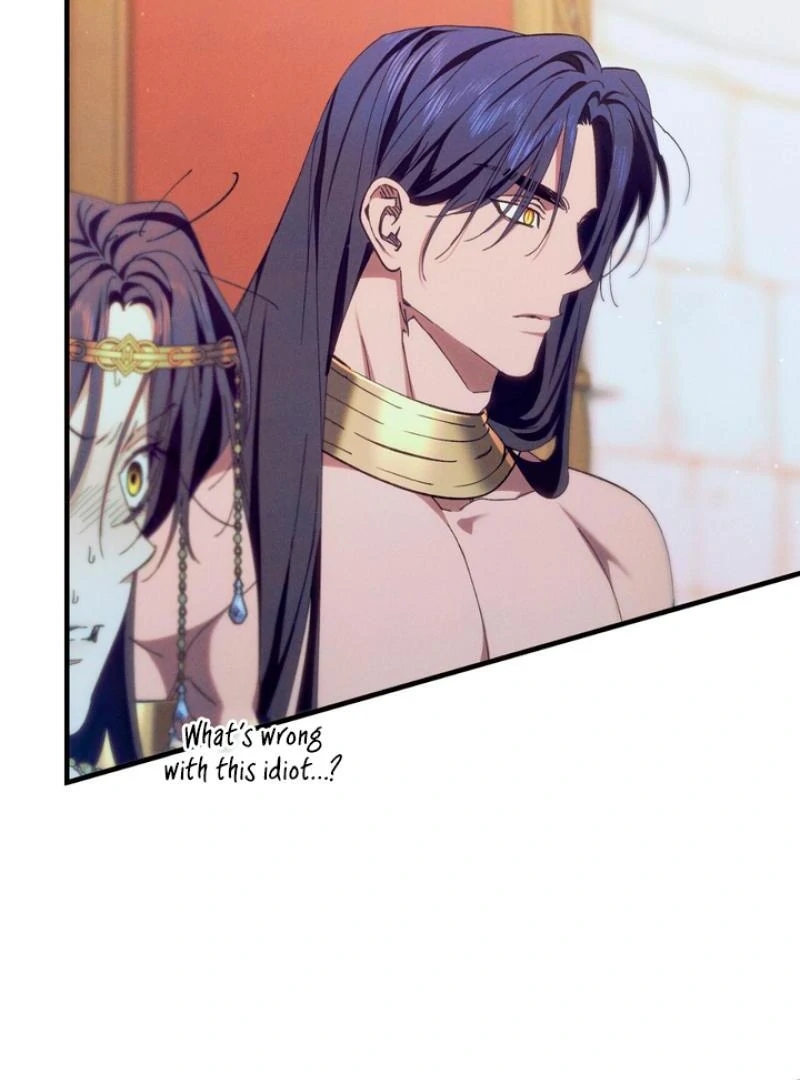 The Snake that Swallowed the Pomegranate Chapter 4.1 page 103 - 