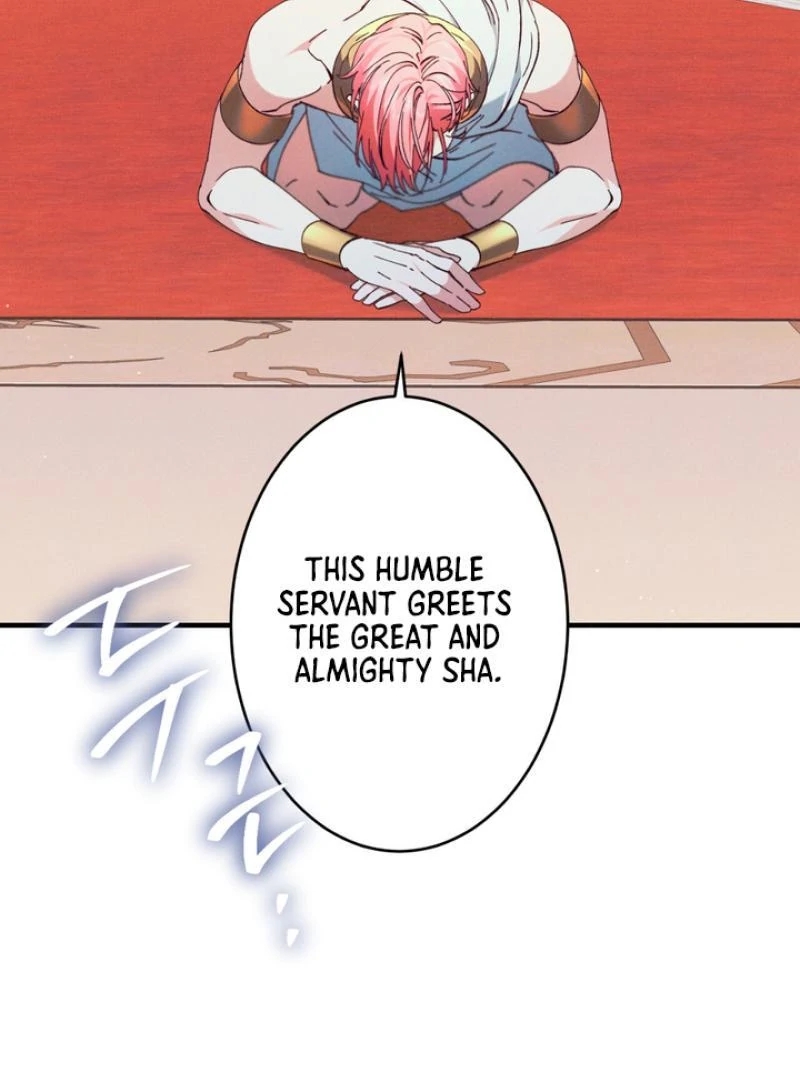 The Snake that Swallowed the Pomegranate Chapter 4.1 page 116 - 