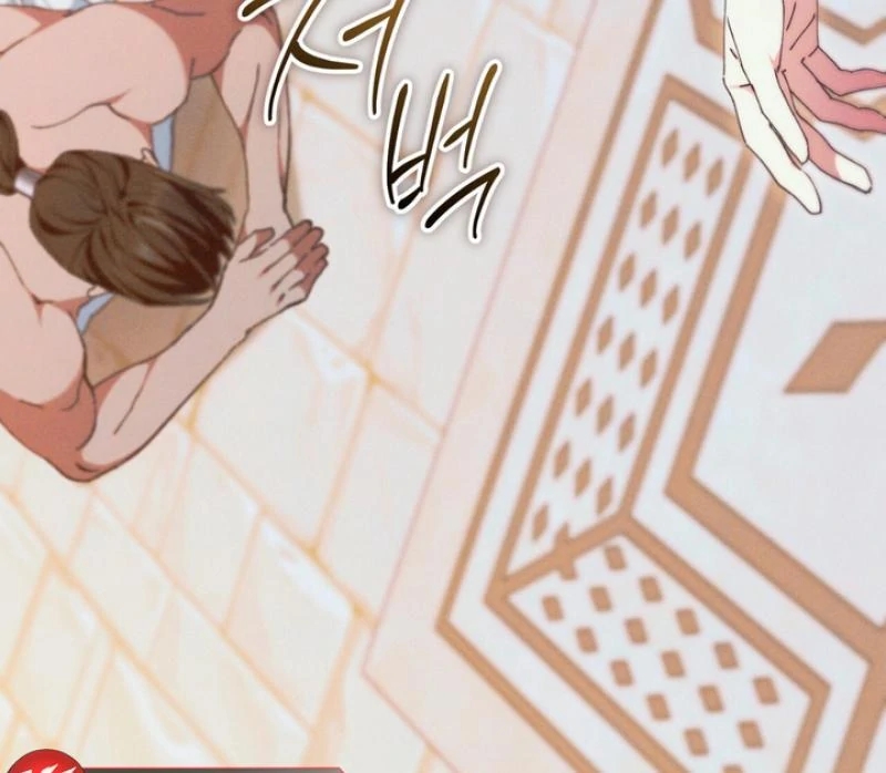 The Snake that Swallowed the Pomegranate Chapter 4.1 page 16 - 