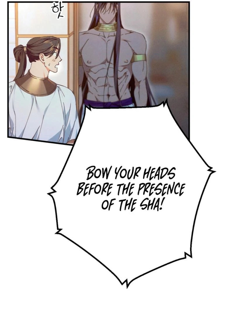 The Snake that Swallowed the Pomegranate Chapter 4.1 page 18 - 
