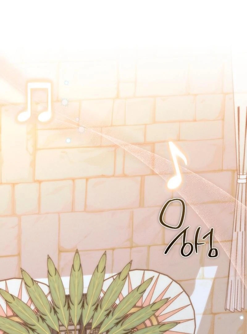 The Snake that Swallowed the Pomegranate Chapter 4.1 page 37 - 