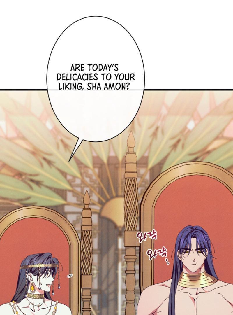 The Snake that Swallowed the Pomegranate Chapter 4.1 page 46 - 