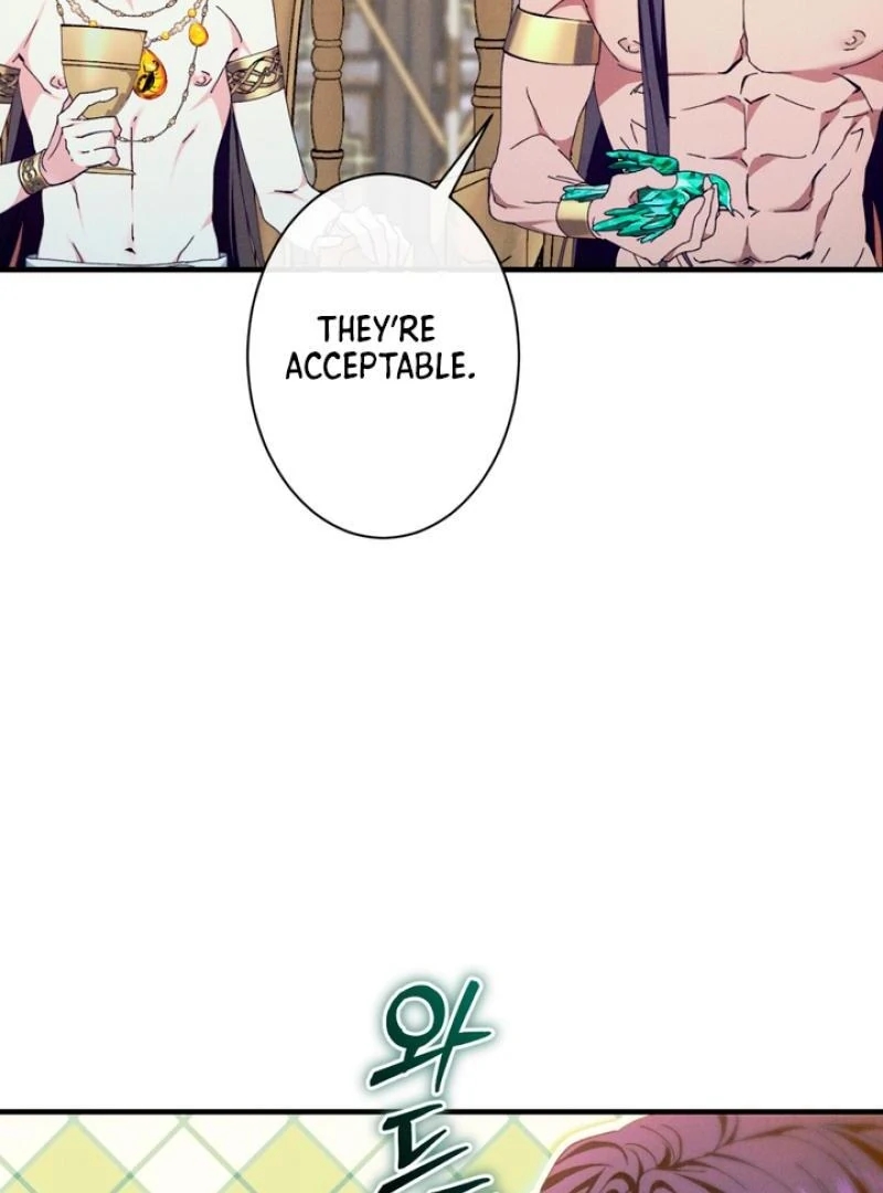 The Snake that Swallowed the Pomegranate Chapter 4.1 page 47 - 