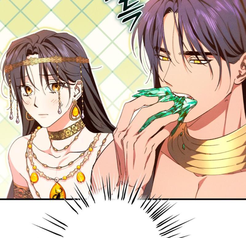 The Snake that Swallowed the Pomegranate Chapter 4.1 page 48 - 