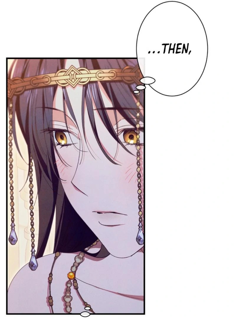 The Snake that Swallowed the Pomegranate Chapter 4.1 page 50 - 