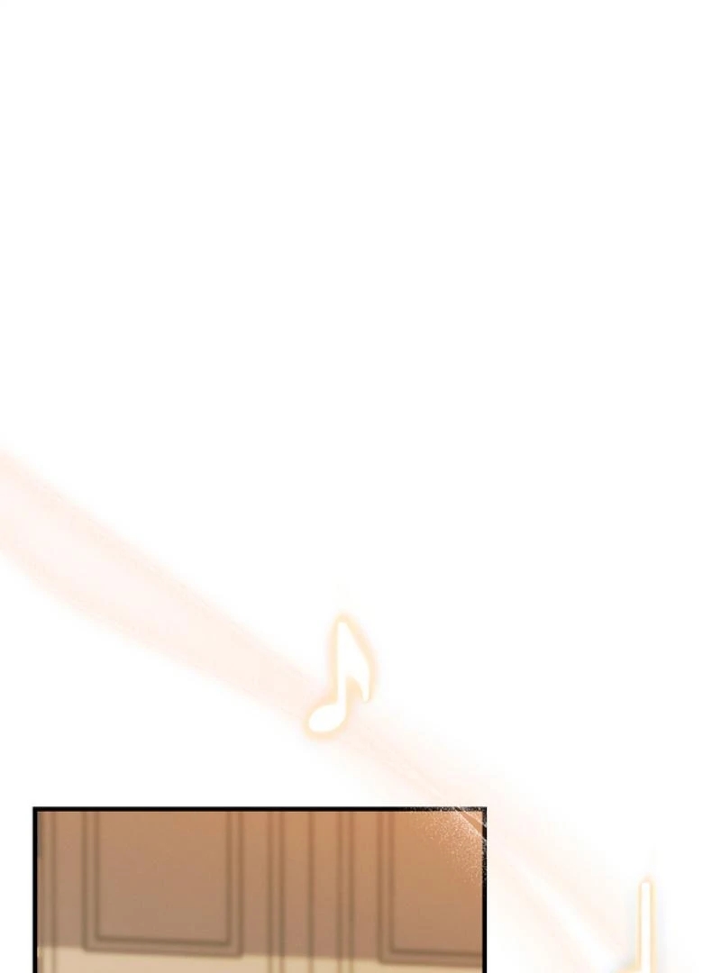 The Snake that Swallowed the Pomegranate Chapter 4.1 page 6 - 