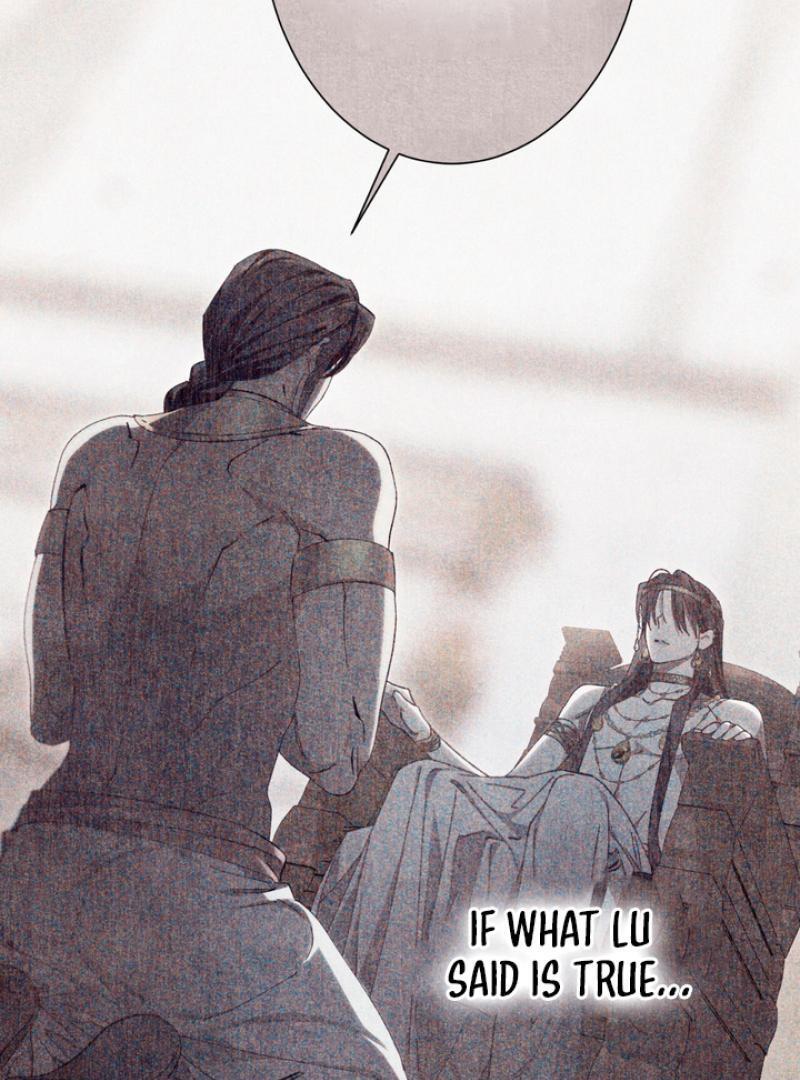 The Snake that Swallowed the Pomegranate Chapter 4.1 page 52 - 