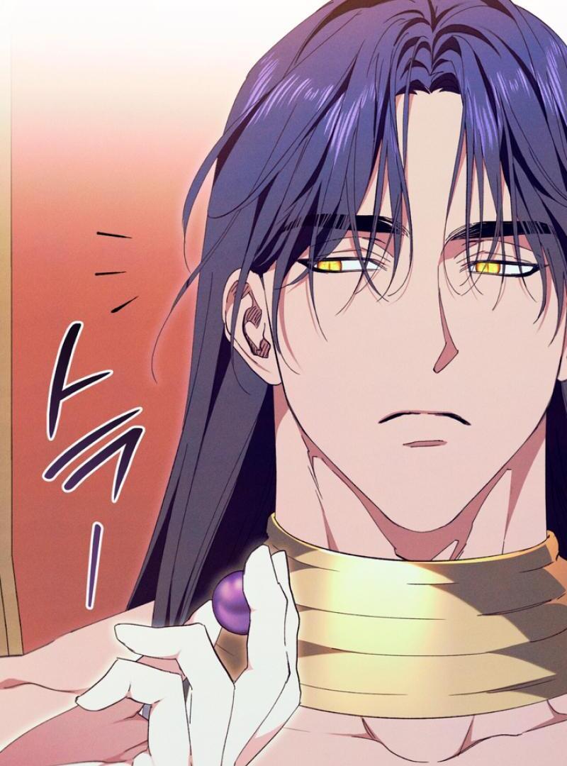 The Snake that Swallowed the Pomegranate Chapter 4.1 page 55 - 