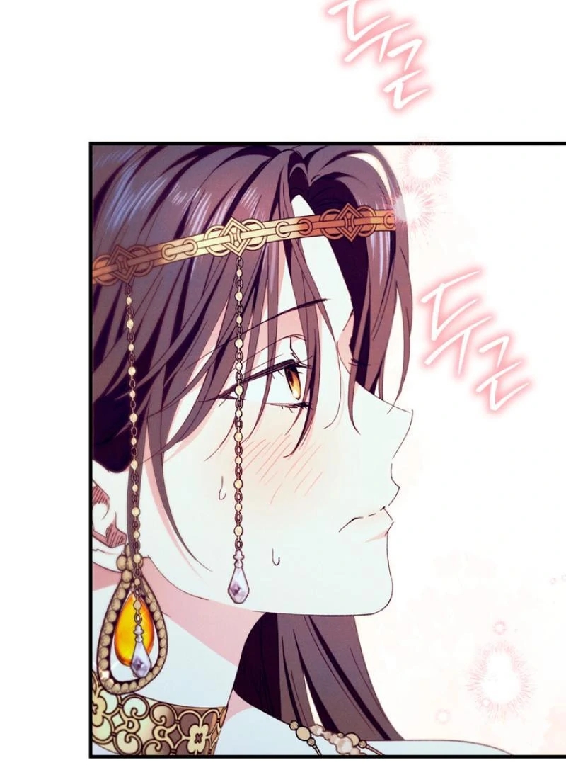 The Snake that Swallowed the Pomegranate Chapter 4.1 page 58 - 