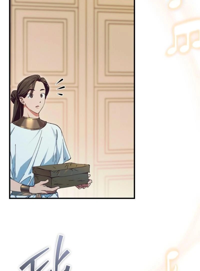 The Snake that Swallowed the Pomegranate Chapter 4.1 page 7 - 