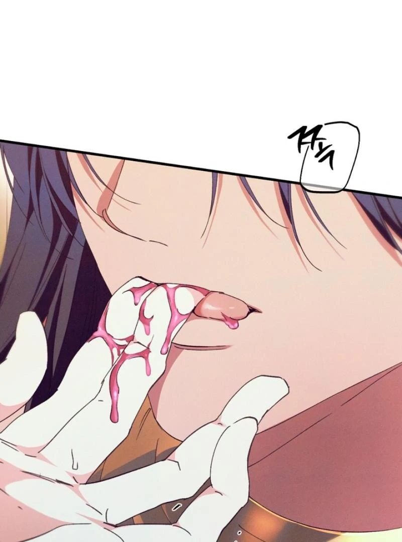 The Snake that Swallowed the Pomegranate Chapter 4.1 page 66 - 