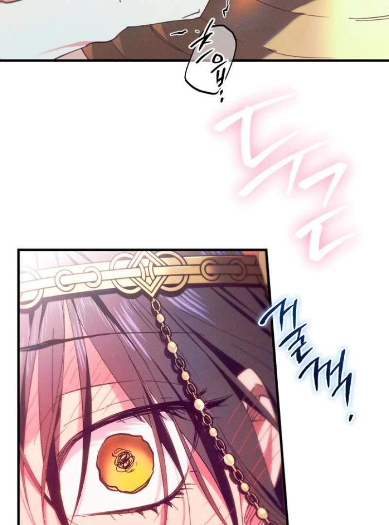 The Snake that Swallowed the Pomegranate Chapter 4.1 page 67 - 