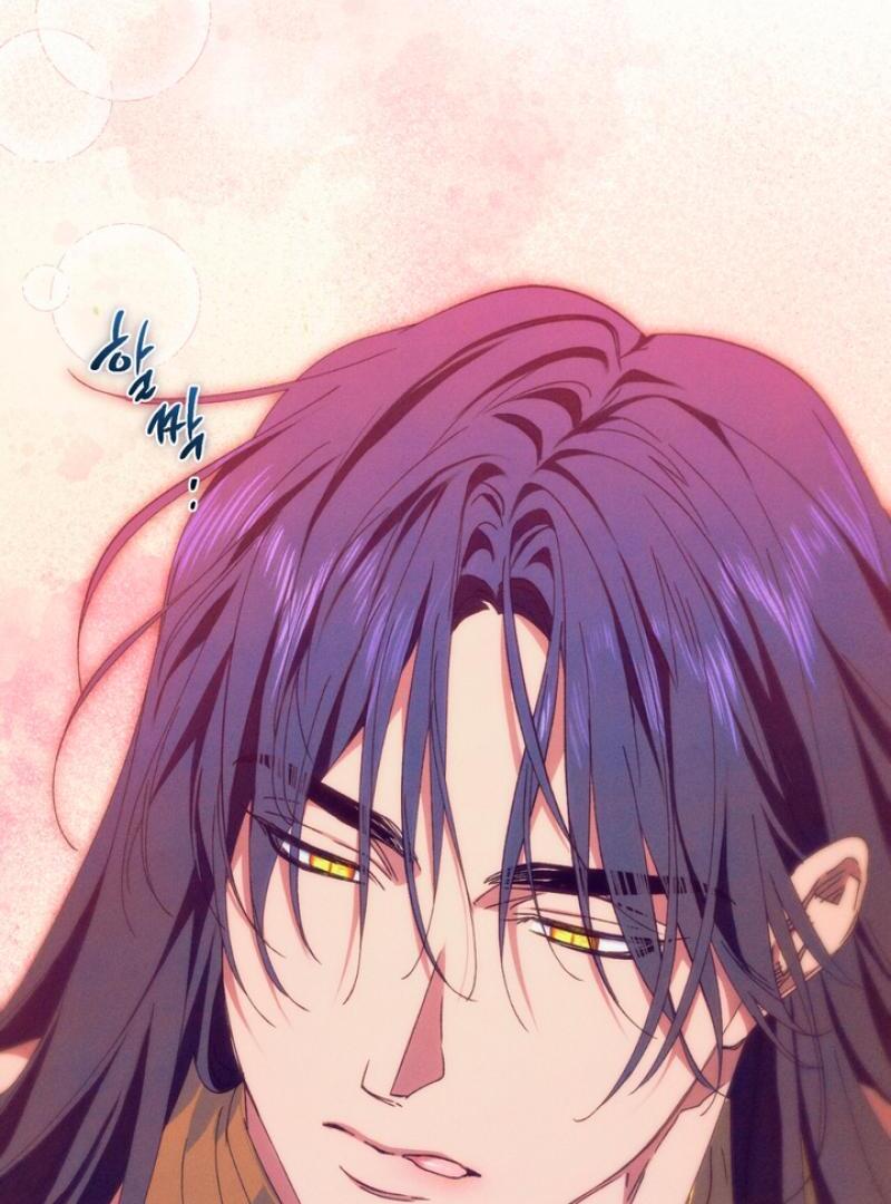 The Snake that Swallowed the Pomegranate Chapter 4.1 page 70 - 