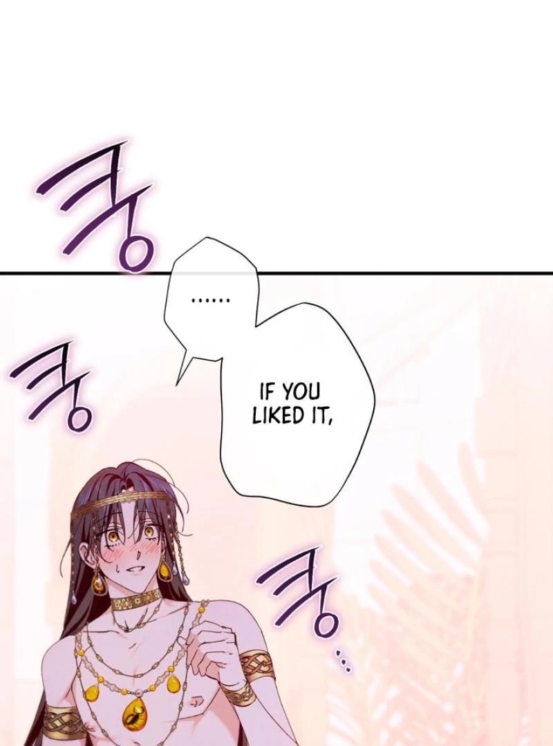 The Snake that Swallowed the Pomegranate Chapter 4.1 page 72 - 