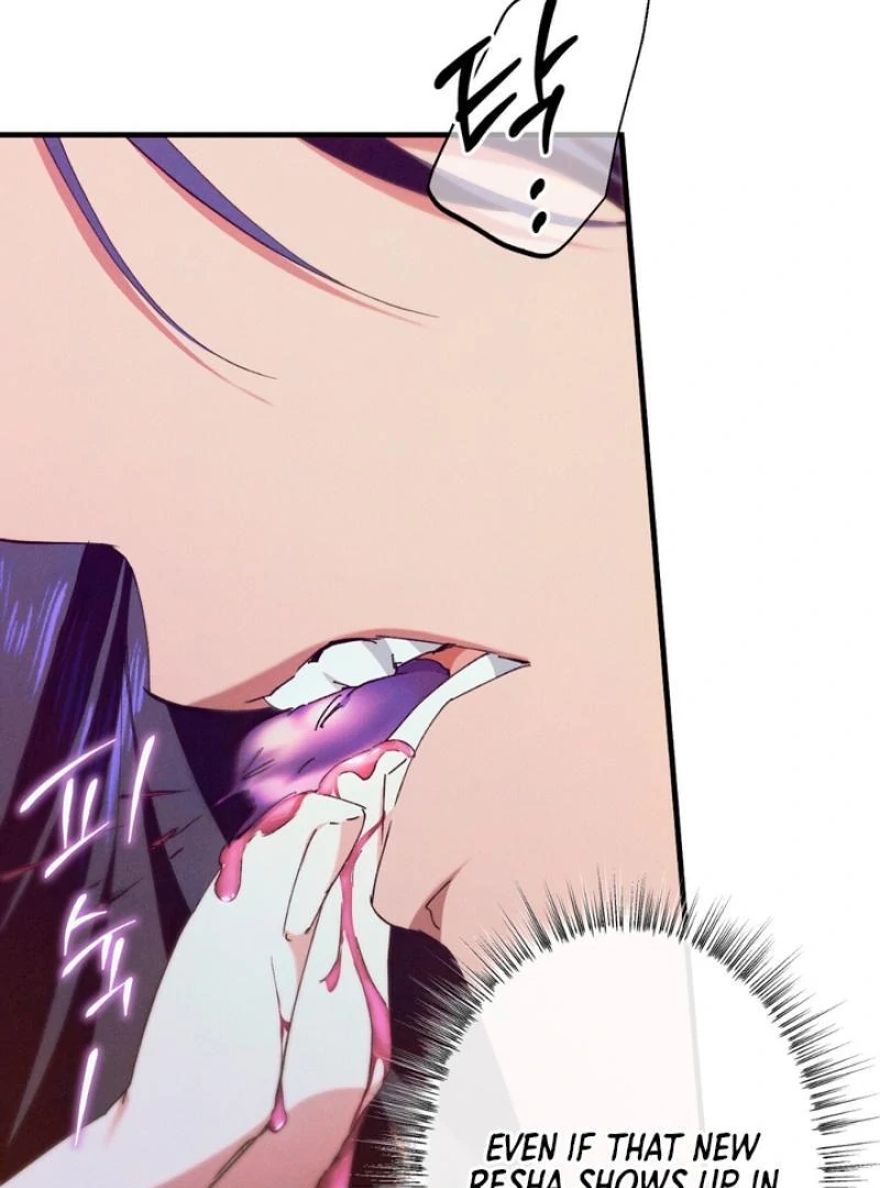 The Snake that Swallowed the Pomegranate Chapter 4.1 page 77 - 