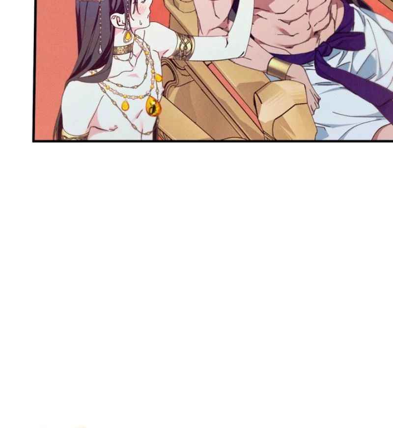 The Snake that Swallowed the Pomegranate Chapter 4.1 page 79 - 
