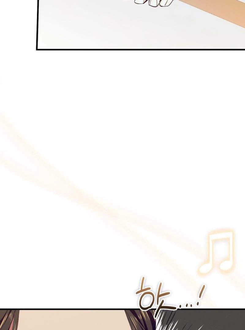 The Snake that Swallowed the Pomegranate Chapter 4.1 page 9 - 