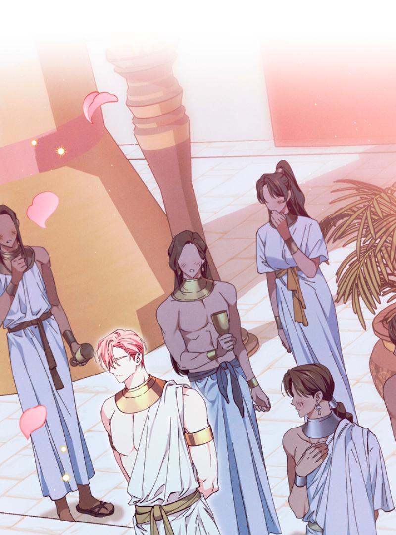 The Snake that Swallowed the Pomegranate Chapter 4.1 page 86 - 