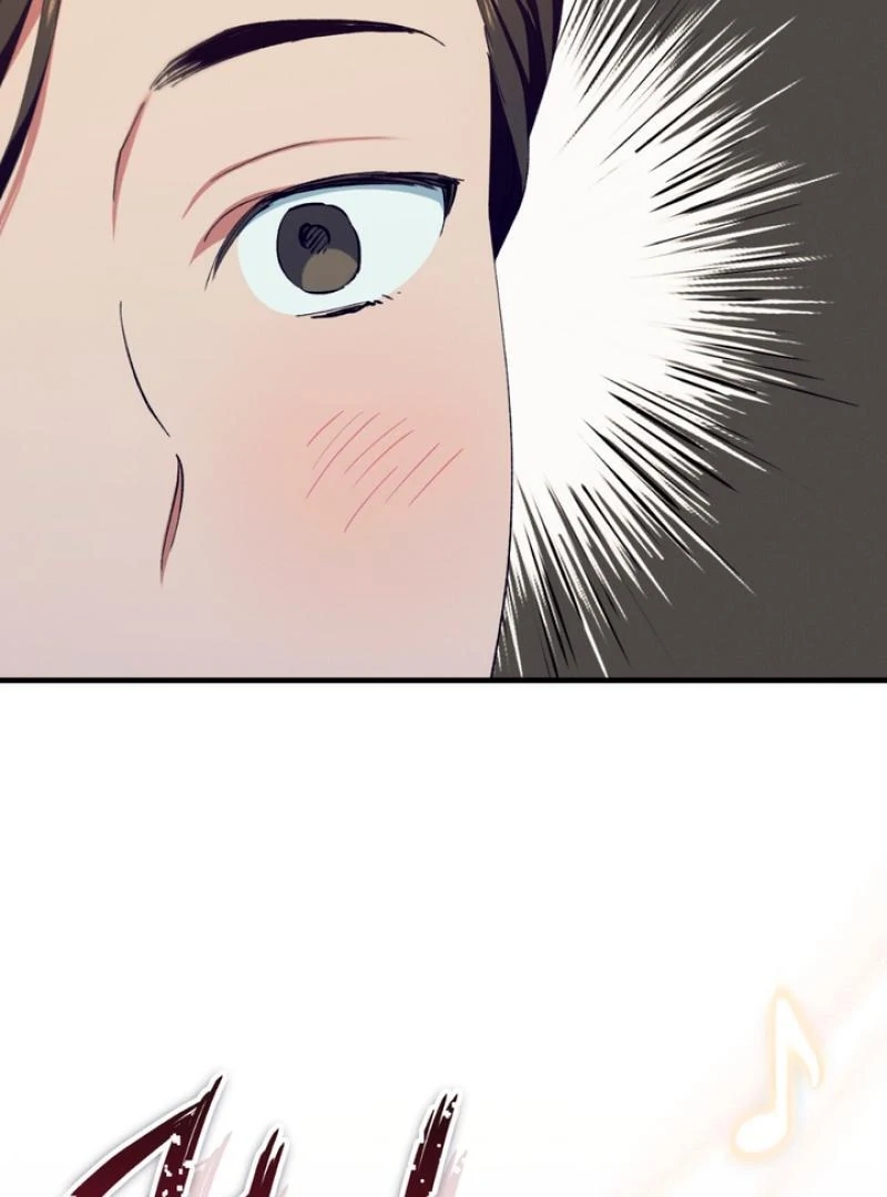 The Snake that Swallowed the Pomegranate Chapter 4.1 page 10 - 