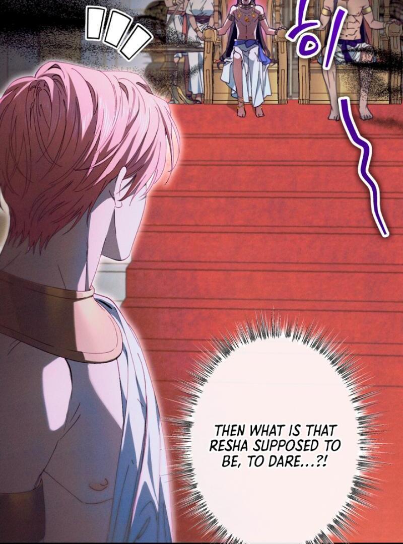 The Snake that Swallowed the Pomegranate Chapter 4.1 page 97 - 