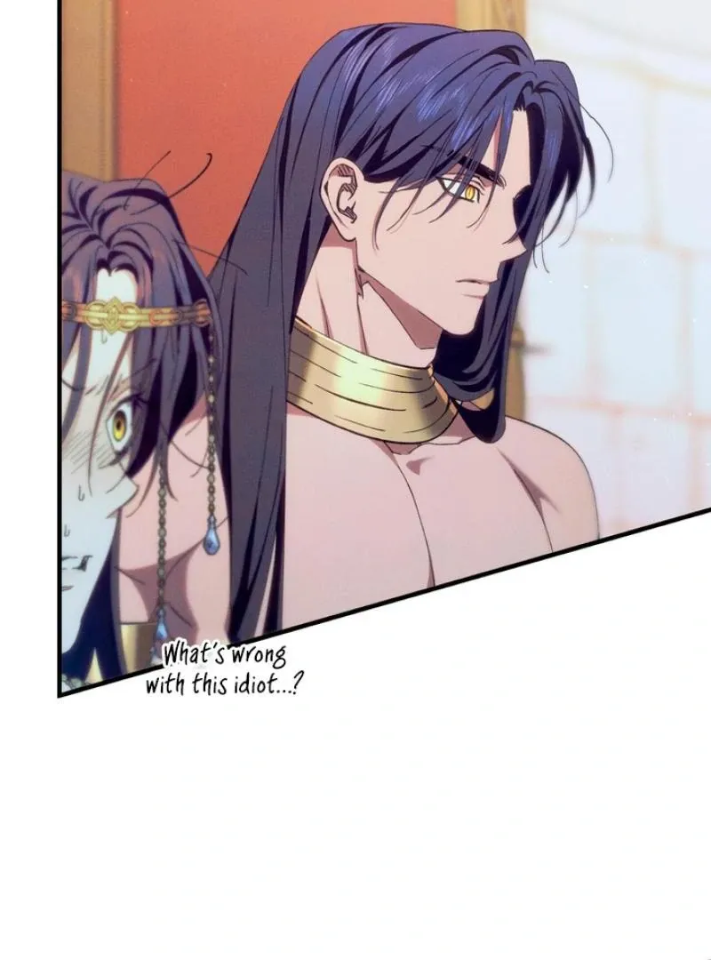 The Snake that Swallowed the Pomegranate Chapter 4 page 104 - 