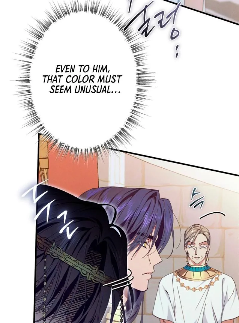 The Snake that Swallowed the Pomegranate Chapter 4 page 114 - 
