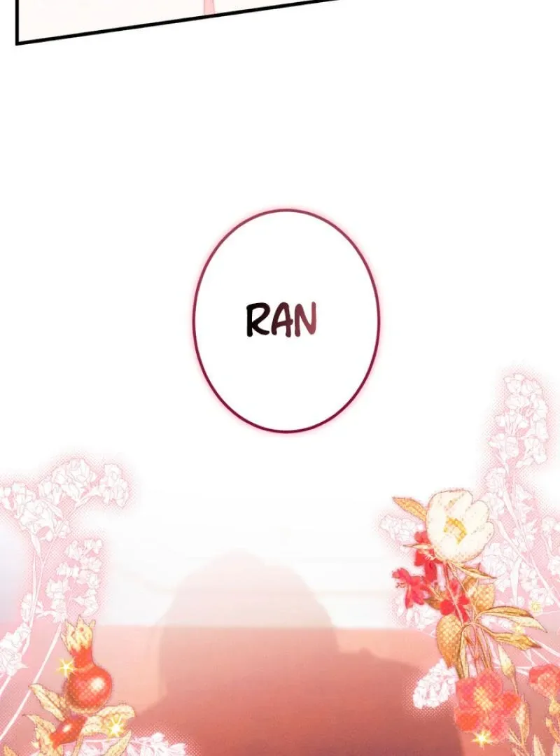 The Snake that Swallowed the Pomegranate Chapter 4 page 121 - 
