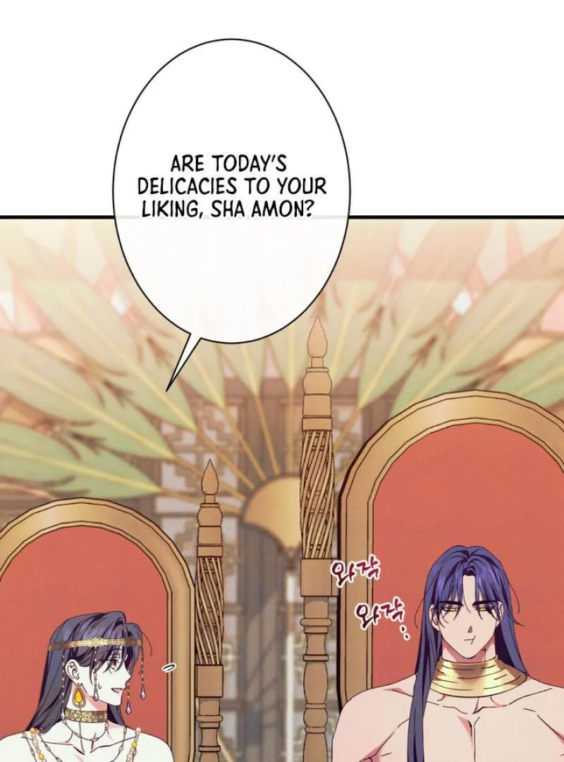 The Snake that Swallowed the Pomegranate Chapter 4 page 47 - 