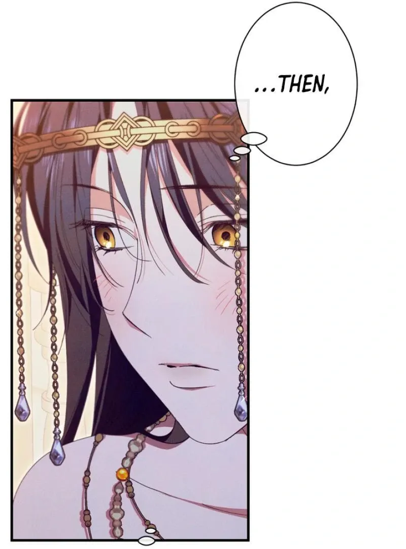 The Snake that Swallowed the Pomegranate Chapter 4 page 51 - 